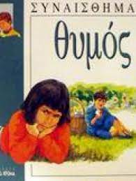 Μη διαθέσιμο εξώφυλλο